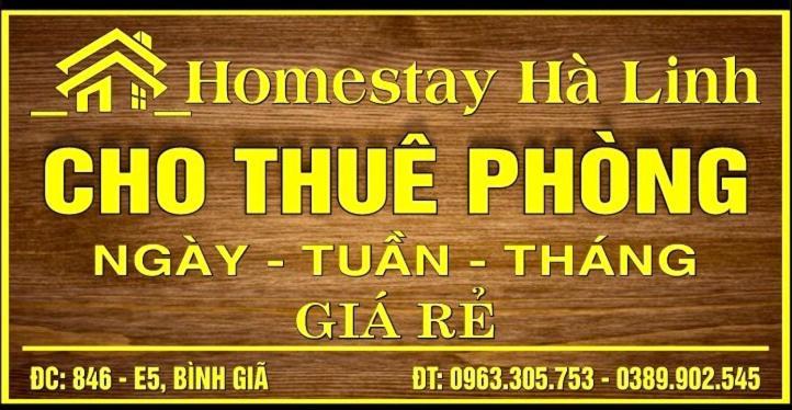 Ha Linh Motel Вунгтау Экстерьер фото
